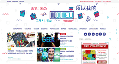 Desktop Screenshot of modomeu.com